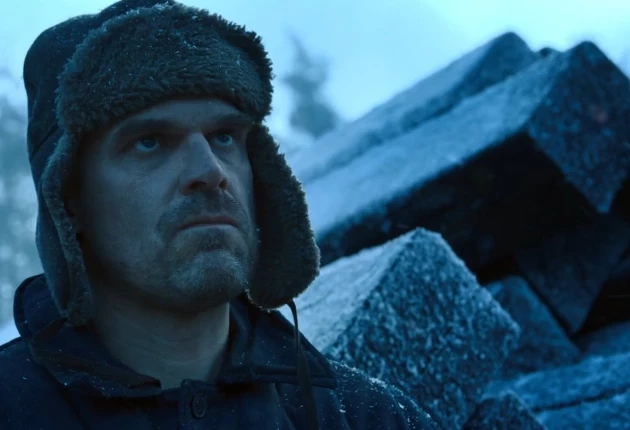 Кадр из «Очень странные дела» 4 сезон 3 серия