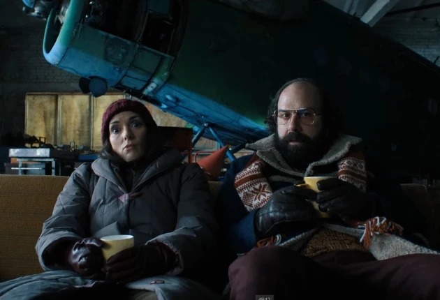 Кадр из «Очень странные дела» 4 сезон 4 серия